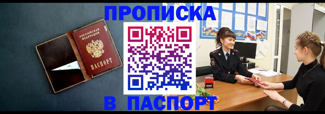 форма 3 в Новоузенске